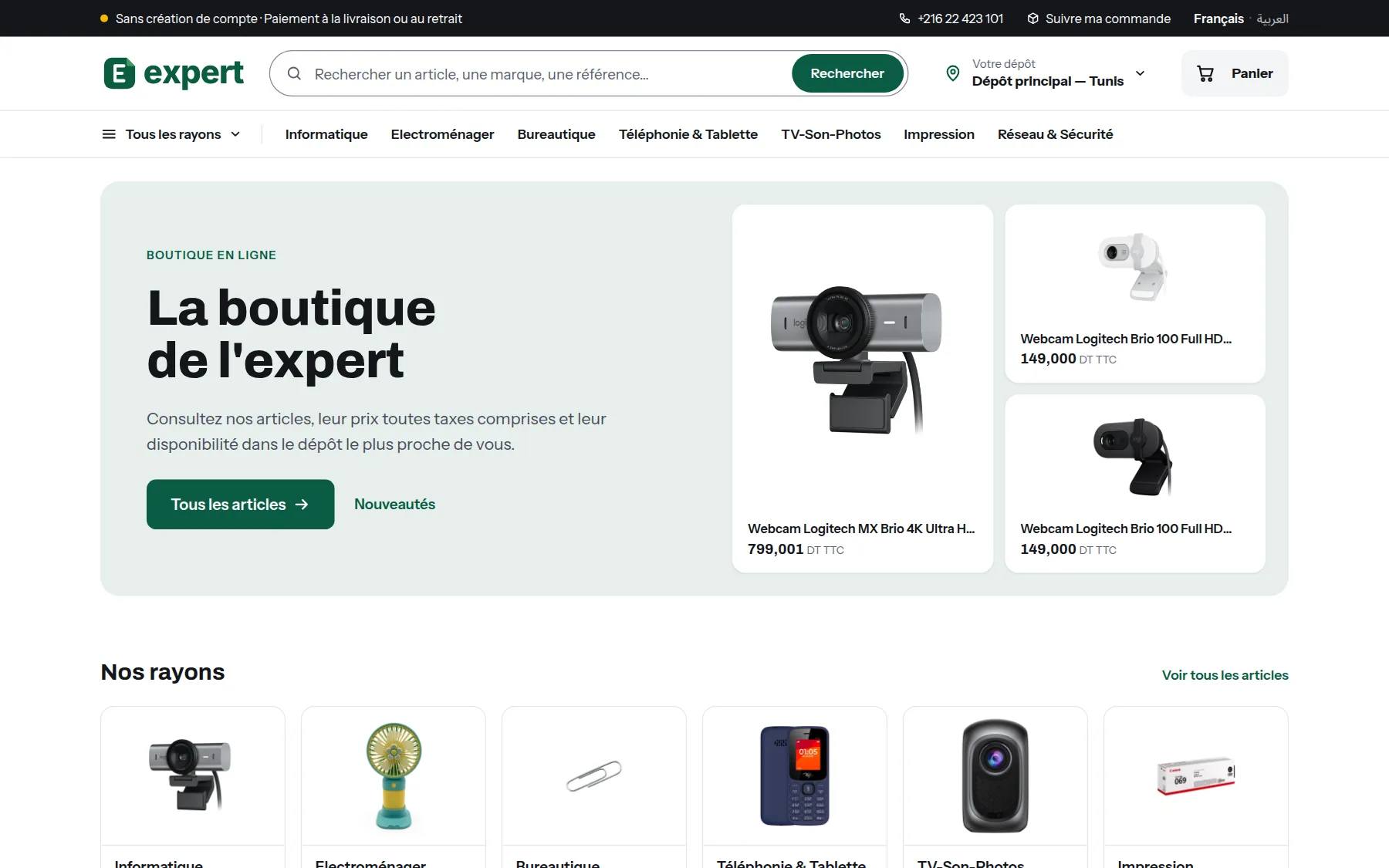 Accueil d'une boutique en ligne : recherche, rayons, choix du dépôt, panier et articles avec leur prix TTC